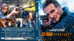 Ice Road Vengeance (2025) Custom Blu-Ray Cover 2025-07-04_686800d02b748_IceRoadVengeance2025bluRAYcopy