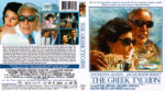 2025-07-16_6877424bba013_TheGreekTycoonBlu-ray-1978