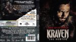 2025-07-27_688640324b827_kraven_-_the_hunter_ohne_fsk