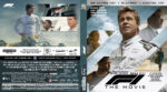 2025-08-23_68aa27e823baa_f1BLURAY2025copy4k