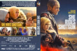 2025-08-27_68af8c623cdf8_SheRidesShotgun2025copy