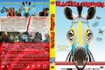 2025-08-28_68b0de40e684e_RacingStripes