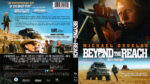 2025-10-14_68edbdf52aa66_BeyondtheReachBlu-ray-2015
