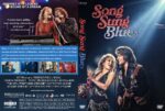 2025-12-25_694cb883ab009_SongSungBlue