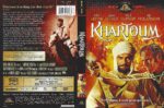 2026-01-09_6960711f7680e_Khartoum1966