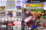 2026-01-22_69717b7c75d17_mariokartdoubledash