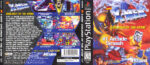 2026-01-22_697183edf291d_x-menchildrenoftheatom