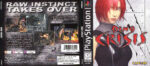 2026-01-22_69718630e9de2_dinocrisis