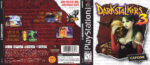 2026-01-22_697187219a3bb_darkstalkers3