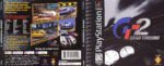 2026-01-22_69725bce1aa5b_granturismo2