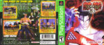 2026-01-22_69725d4132520_tekken3