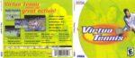 2026-01-22_697260977dd35_virtuatennisc