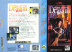 2026-01-22_69726255450f5_riseofthedragon