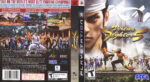 2026-03-07_69acabe31979b_VirtuaFighter5