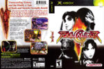 2026-03-09_69ae2ef67ed1f_soulcalibur2
