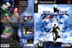 2026-03-09_69ae3229cd213_Soulcalibur3
