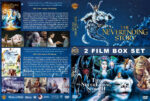 2026-03-29_69c986fa72b70_NeverEndingStoryDblThe