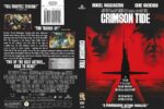 2026-04-08_69d5aefc5b8f6_CrimsonTideScan