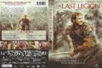 2026-04-08_69d5af76b752e_TheLastLegion