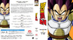 2026-04-24_69eb3ff0d831d_DragonBallZ-season1-custom