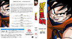 2026-04-24_69eb4009a56ff_DragonBallZ-season2-custom