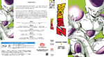 2026-04-24_69eb401e72a9a_DragonBallZ-season3-custom