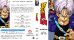 2026-04-24_69eb40330f1d6_DragonBallZ-season4-custom