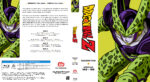 2026-04-24_69eb405403e27_DragonBallZ-season5-custom