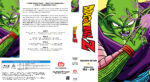 2026-04-24_69eb4086d152e_DragonBallZ-season7-custom