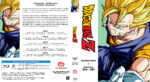 2026-04-24_69eb40b997ca3_DragonBallZ-season9-custom