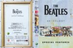 2026-05-02_69f63ec1838f2_TheBeatlesAnthologySpecialFeatures