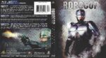 Robocop Trilogy (2010) Blu-Ray Cover