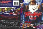 Teen Wolf 1&2 (1985/1987) R1 DVD Cover