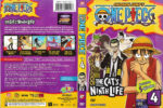 2026-05-25_6a14b6a865f6f_Cover_Result