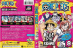 2026-05-25_6a14b846afe56_Cover_Result