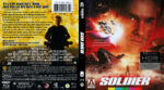 Soldier Custom UHD Cover & Labels