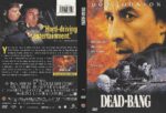2026-06-03_6a208c3320ac6_Dead-Bang1989R1DVDcover