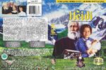 2026-06-25_6a3d50e390e9e_Heidi1993R1DVDcover