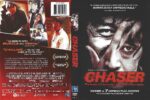 2026-06-30_6a431dcd16cc3_TheChaser2008R1DVDcover
