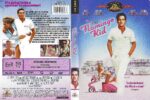 2026-06-30_6a431e2c1935a_TheFlamingoKid1984R1DVDcover