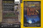 2026-07-04_6a4969fadfd0e_NationalGeographic-Beyondthemovie-Thelordoftherings2002R1DVDcover