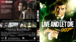 2026-07-29_6a6a1dee4dd8a_007_8_Live_and_Let_Die_1973_custom