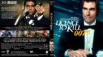 2026-07-29_6a6a1f662954f_007_16_Licence_to_Kill_1989_custom
