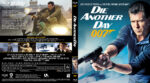 2026-07-29_6a6a1fd84bf9e_007_20_Die_Another_Day_2002_custom