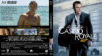 2026-07-29_6a6a1ff552fa8_007_21_Casino_Royale_2006_custom