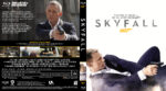 2026-07-29_6a6a202e8e85c_007_23_Skyfall_2012_custom