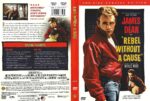 2026-08-03_6a711522be333_Rebelwithoutacause1955R1DVDcover