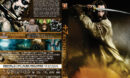 47 Ronin (2013) R1 Custom DVD Cover