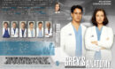 Grey's Anatomy: Season 5 (Italian) - Front DVD Cover