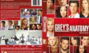 Grey's Anatomy: Season 8 - Front DVD Cover